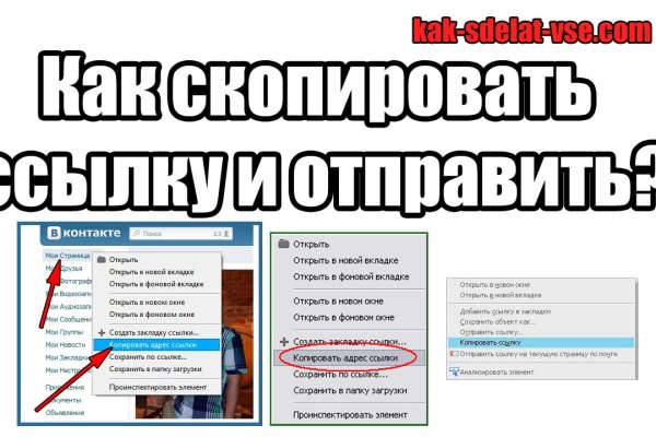 Как войти на кракен