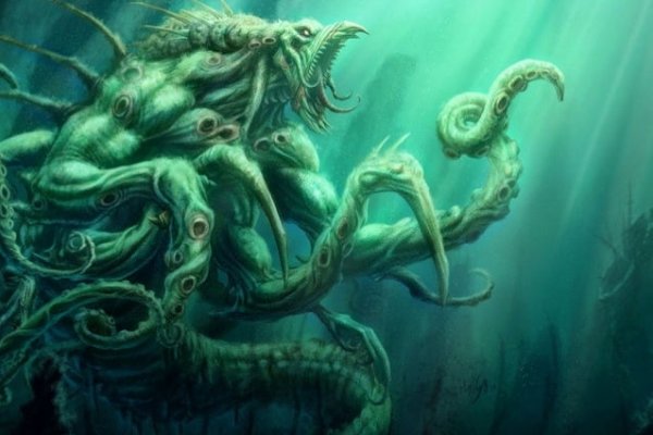 Kraken ссылка рабочая