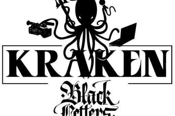 Kraken15.at